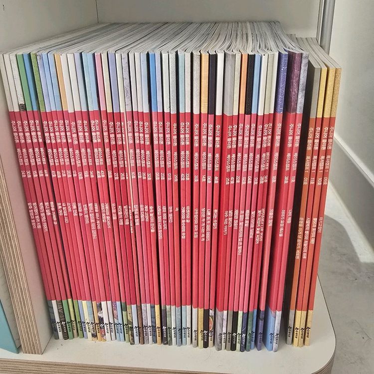 한솔 주니어플라톤 베이스캠프50권 | 사고력그림책6~7세·예비초등·초1 권장--1