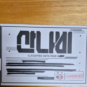 산나비 USB팝니다