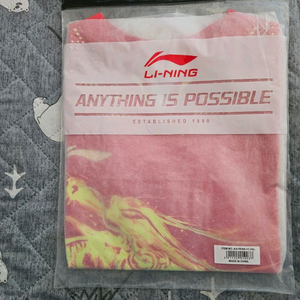 리닝 탁구 도쿄올림픽 에디션 정품 넥시 탁구 트레이닝셔츠 새제품 판매합니다