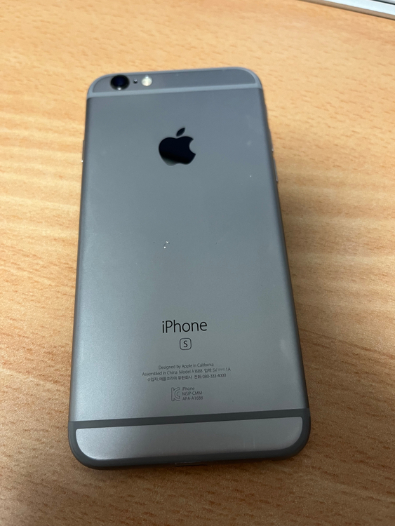 아이폰 6S 128GB 속액정이 깨져서 싸게 팔아요 7만원 밧데리100%--1