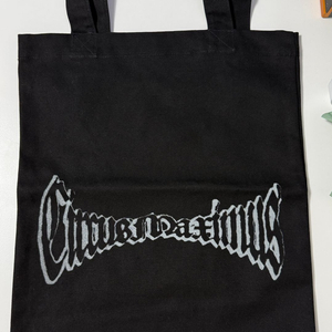 스캇 내한 머천 MD vip 굿즈