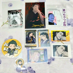 [일괄] 주술회전 시부야사변 켄자쿠 지류 엽서 스냅 카드 특전 카드 등