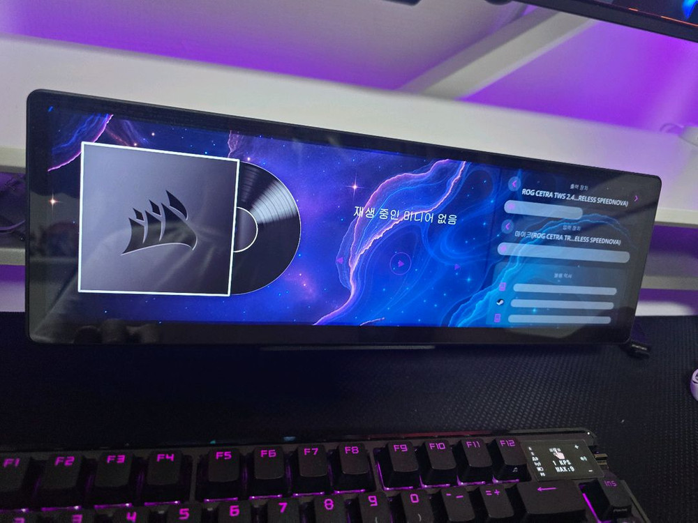 커세어 제논 엣지 (xeneon edge)--3