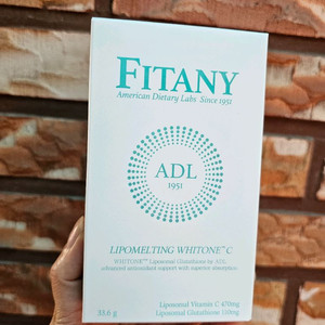 피타니 화이톤C 글루타치온