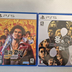 PS5 용과같이7 + 용과같이8 택포