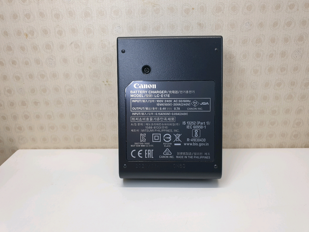 캐논 LC-E17E 배터리 충전기(LP-E17전용)(RP R50 800D--7