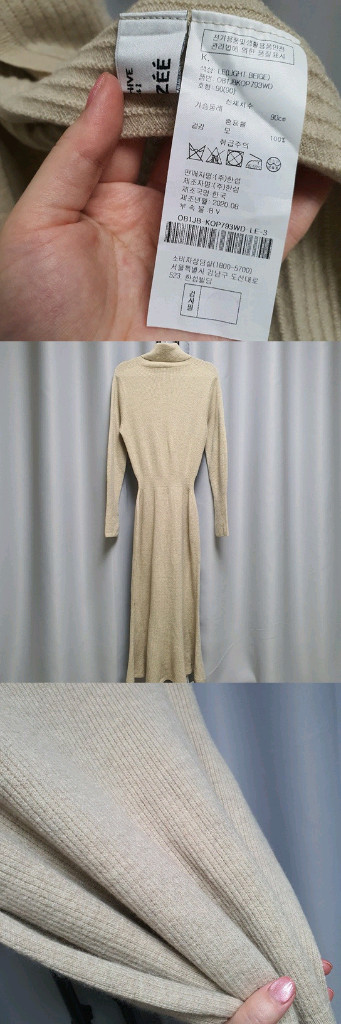 OBZEE 오브제 한섬 트임 니트 원피스 드레스--4