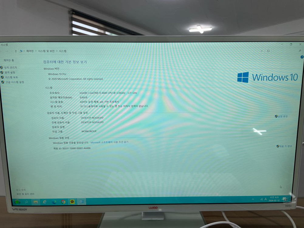 데스크탑+본체(32인치) 팝니다--1