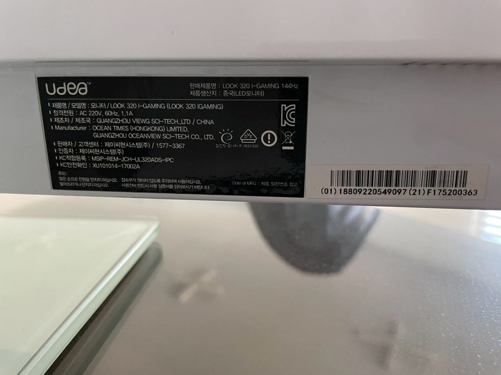 데스크탑+본체(32인치) 팝니다--2