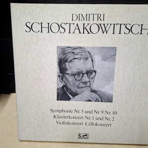 서라벌레코드 화이트박스: 1980년대 구소련 '멜로디아' 동유럽 '에우로디스크' 음원 LP 5박스 팝니다.