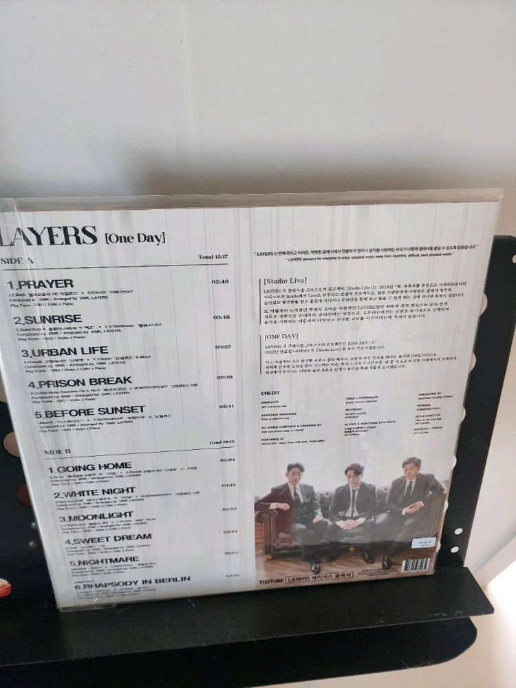 레이어스 LP 이미지