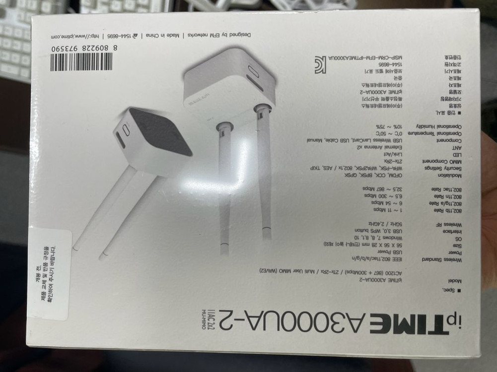 iptime a3000ua-2 무선기기--1