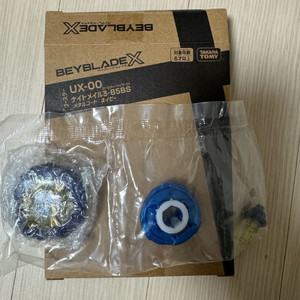 베이블레이드 X UX-00 나이트 메일 메탈 코트 팝니다