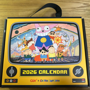 2026년 cgv 짱구 캘린더(쿠폰제외) 이미지