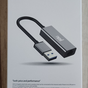 USB3.0 기가비트 이더넷 어댑터