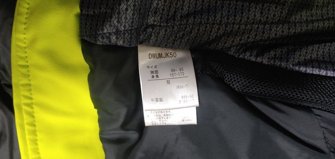 데상트 스위스스키팀 스키복 상의 90-95 M--6