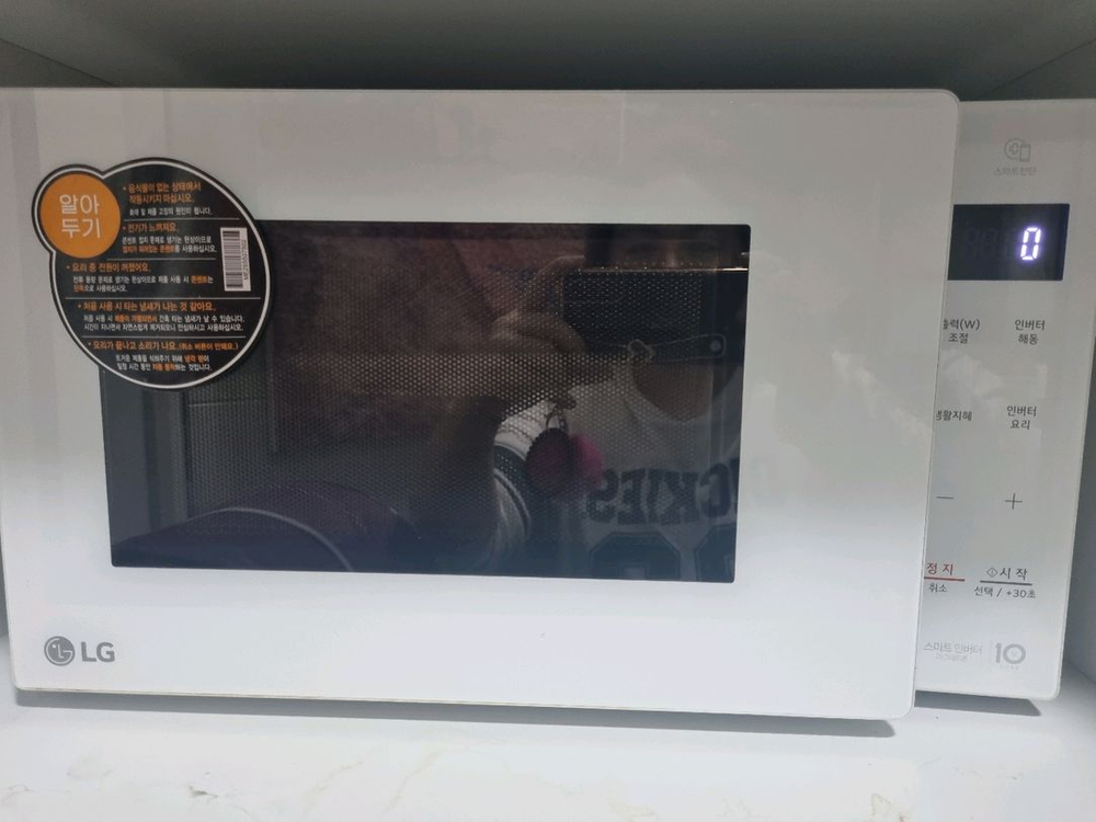 LG 스마트 인버터 전자레인지--0