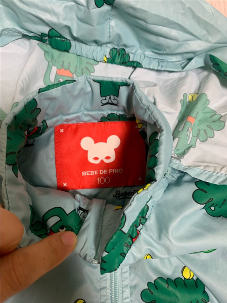 베베드피노 티셔츠, 청바지,바람막이 3종 세트(100)컨디션 좋음 이미지