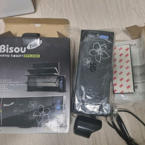 비쥬타임 칫솔살균기 이미지