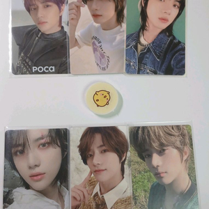 투바투 범규 포카 팝니다 이미지