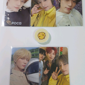 투바투 범규, 태현, 연준 포카 팝니다 이미지