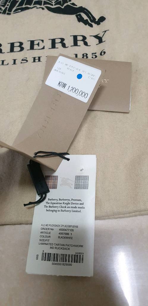 버버리 여성 럭색(백팩) 120만구매--6