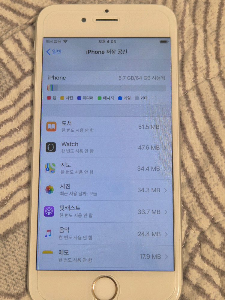 아이폰6 64기가 실버 판매합니다.--6