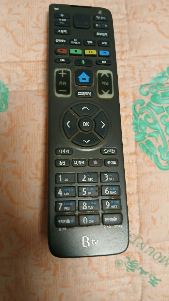 SK BTV 리모컨 셋톱박스 리모컨--1