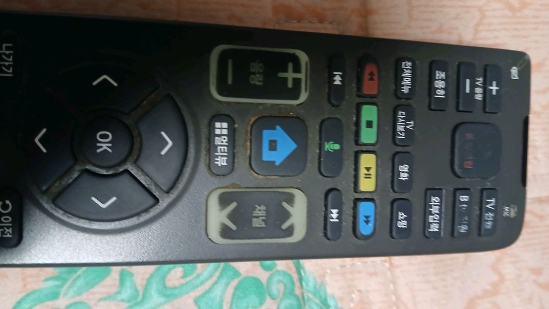 SK BTV 리모컨 셋톱박스 리모컨--3