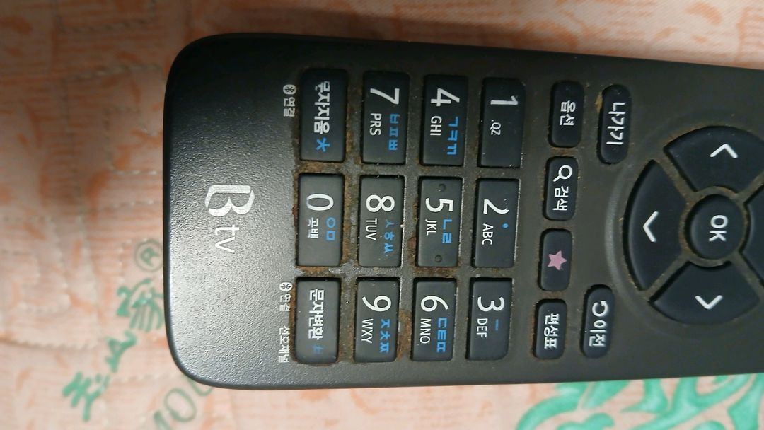 SK BTV 리모컨 셋톱박스 리모컨--4