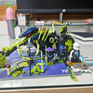 레고 닌자고 70730 체인 사이클