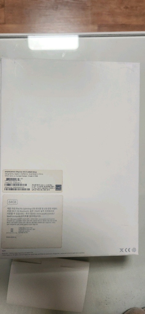 아이패드 에어2 이미지