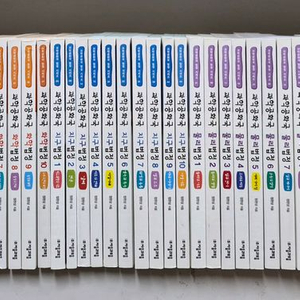 과학공화국 법정시리즈 전55권 택포