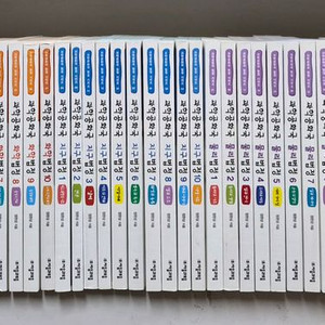 과학공화국 법정시리즈 전55권 택포