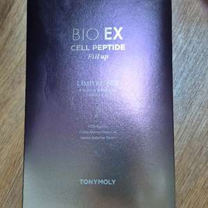토니모리 BIO EX 셀 펩타이드 필업 리미티드 세트 팝니다