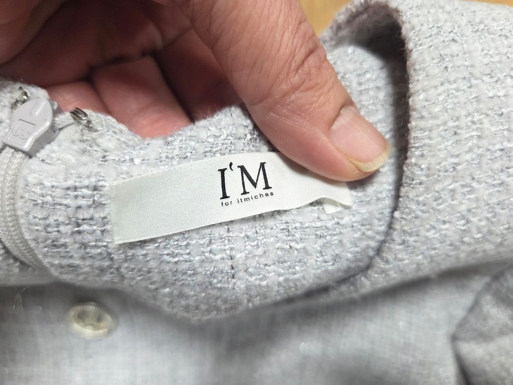 잇미샤(it michaa) 트위드 플리츠원피스 55 이미지