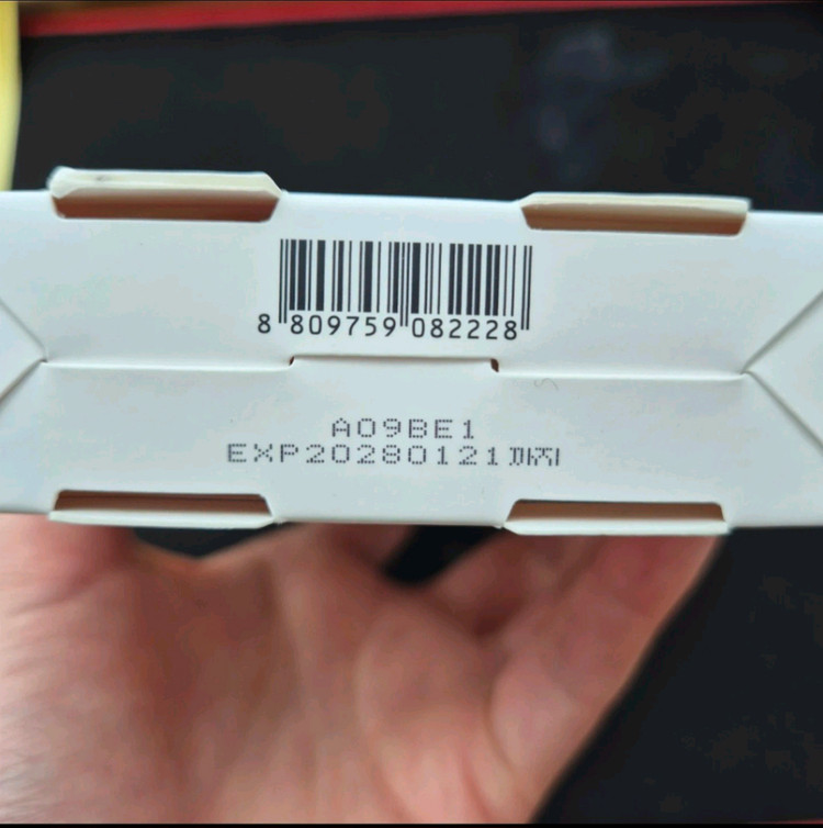 ahc 아이크림 세트--1