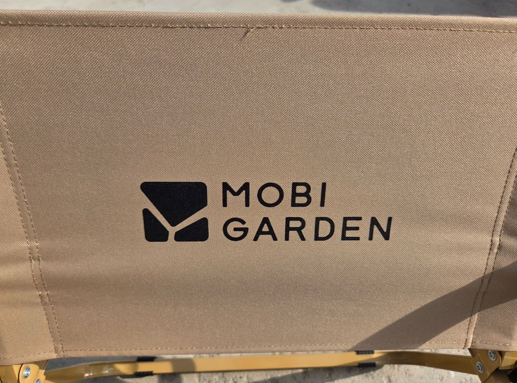 모비가든 캠핑 커밋체어 샌드 접이식 경량 의자--3