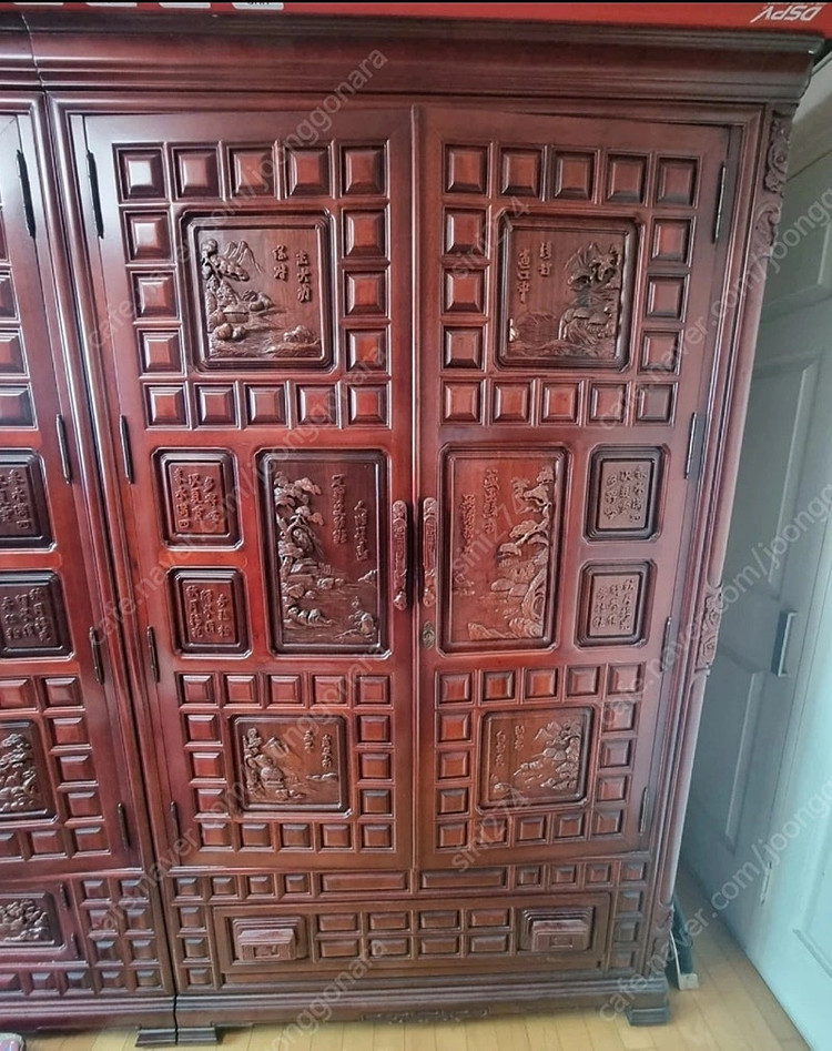 고가구 화류장 12자(붉은색) 팝니다 이미지