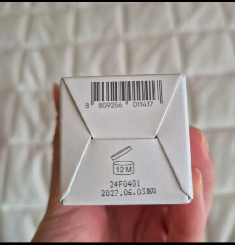 파이코어 수딩크림--1