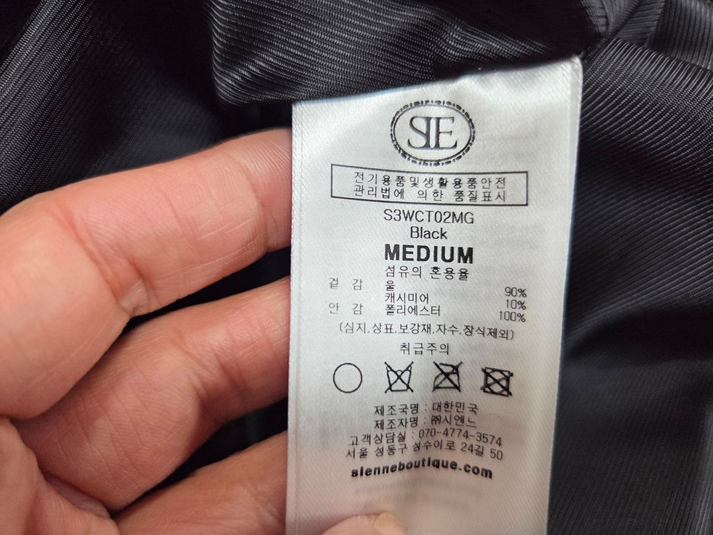 시엔느(SIENNE) 캐시미어 싱글코트 55-66--9