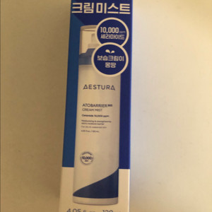 (새상품)에스트라 크림미스트