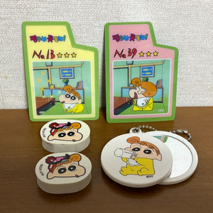 짱구는 못말려 짱아 굿즈 일괄 액션카드, 지우개, 거울 세트