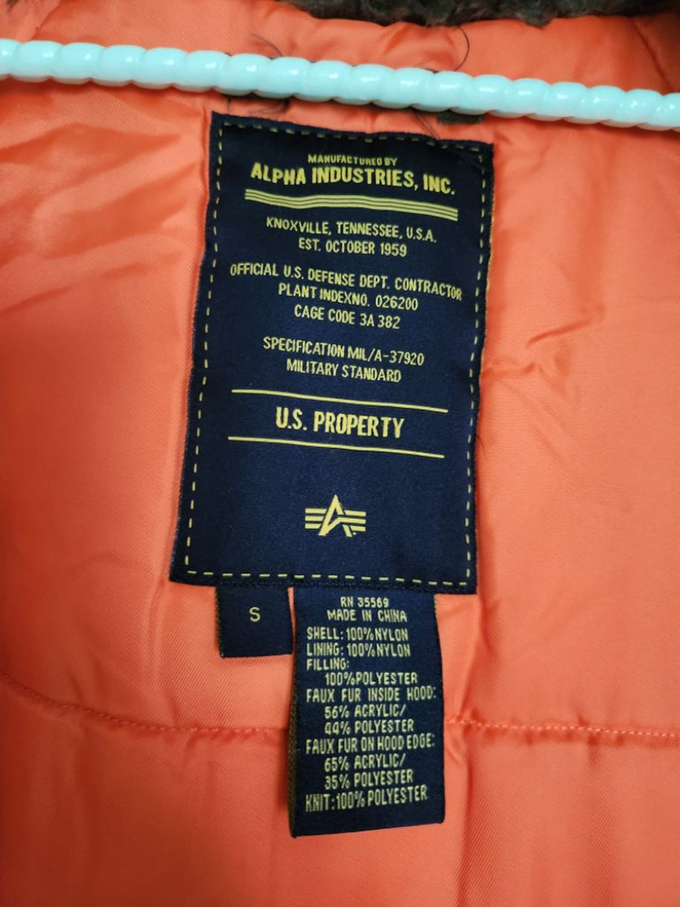 알파인더스트리잠바 익스트림콜드웨더 집업자켓N-3B(N)--9