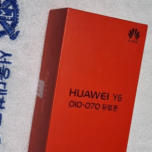 화웨이 Y6 new 미개봉 판매