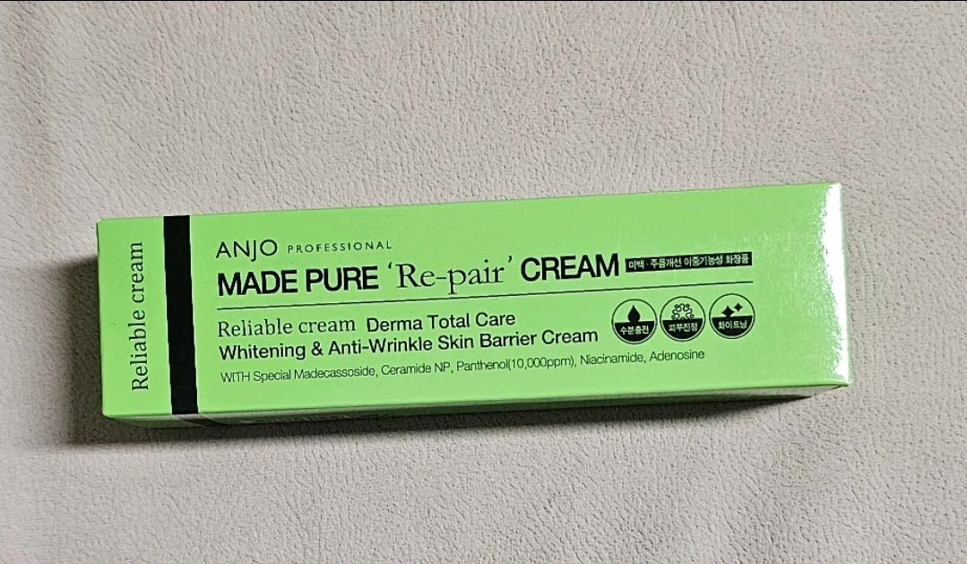 수분.미백 .주름개선 크림 / 기능성 화장품 새상품--0