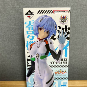 현물) 에반게리온 30주년 쿠지 레이 피규어