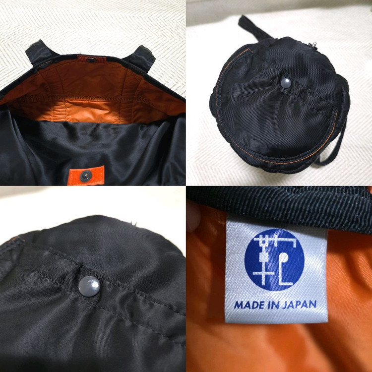 요시다포터 탱커 더플백 L 라지 (popo388--7