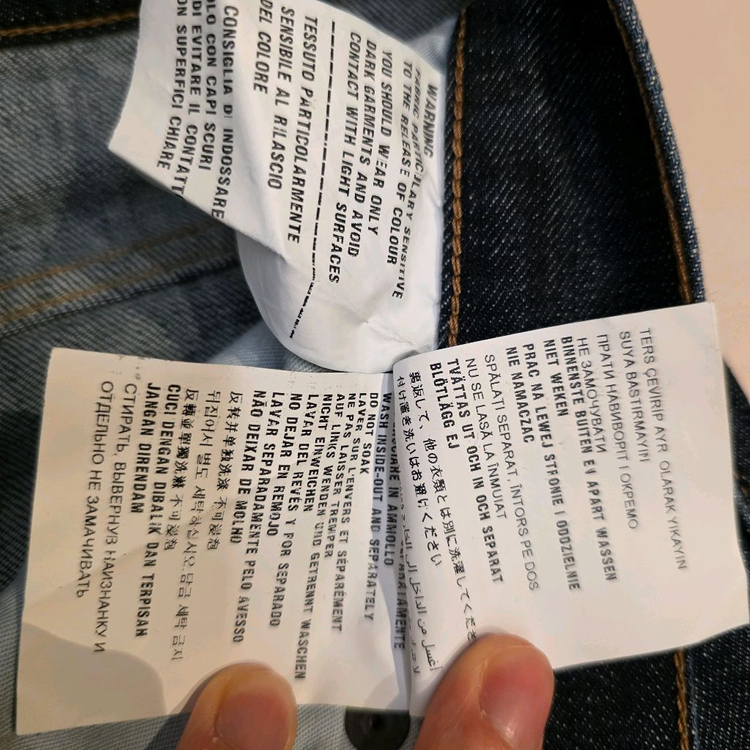 프라다 청바지 버튼 데님팬츠--7