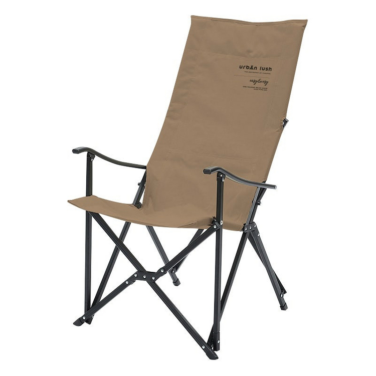 어반러쉬 릴렉스 캠핑 의자--1